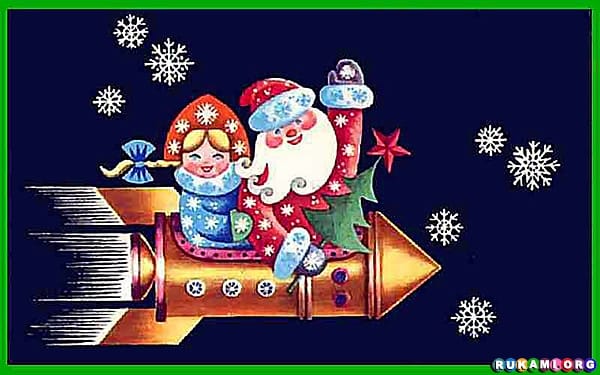 Santa-Rocket-Sleigh-Space-Classic-Christmas-Card-06