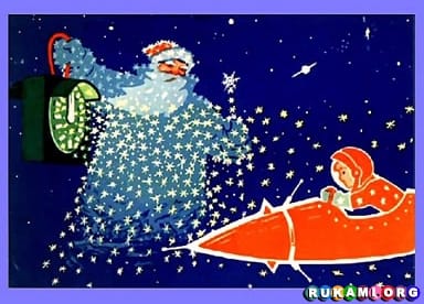 Santa-Sleigh-Space-Classic-Christmas-Card-01_jpg