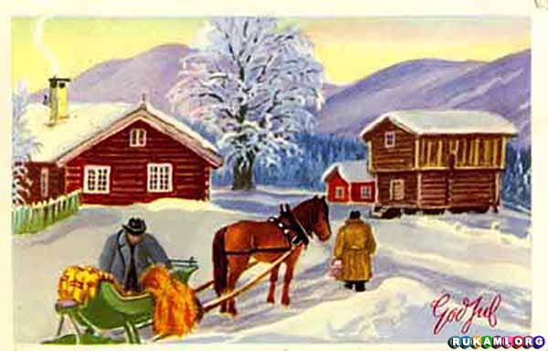 old-norwegian-christmas-card-1953
