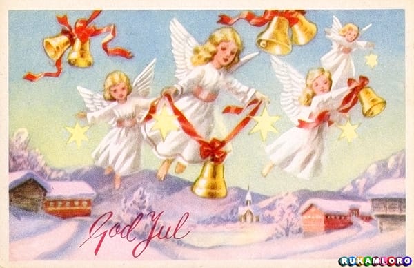 old-norwegian-christmas-card-1955