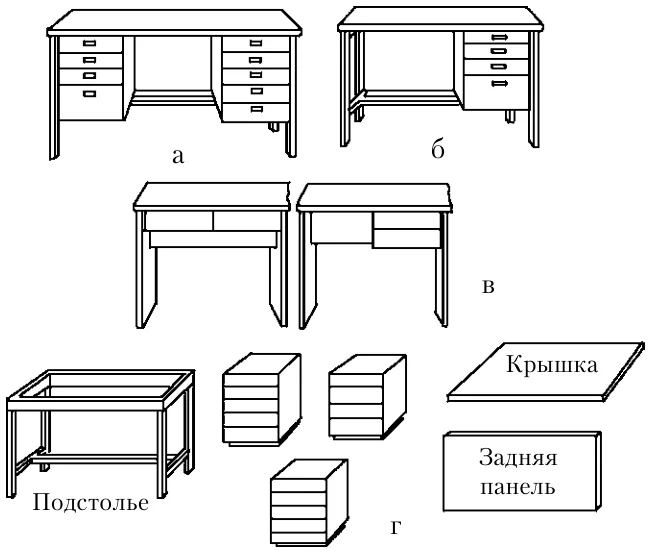 Двухтумбовый и однотумбовый письменные столы и их детали